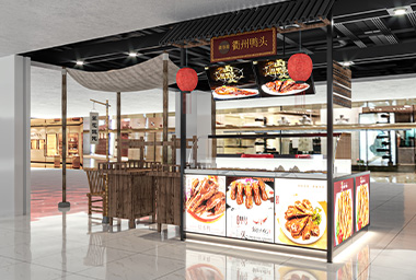 西湖区小吃店装修设计_案例效果图