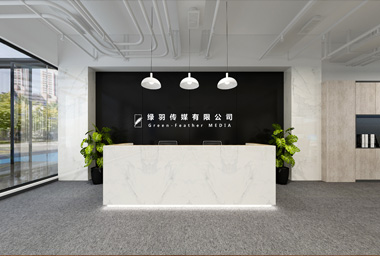 西湖区传媒企业办公室装修设计_案例效果图