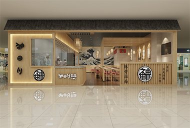 西湖区日式面馆装修设计_案例效果图