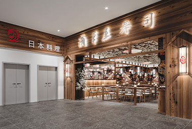 西湖区日料店装修设计_案例效果图
