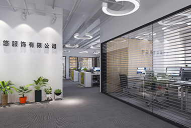 西湖区服装公司办公室装修设计_案例效果图