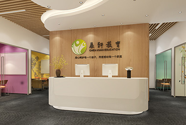 西湖区培训机构装修设计-案例效果图