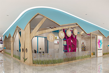 西湖区少儿音乐培训机构装修设计_案例效果图