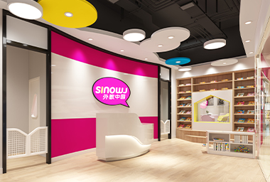 西湖区少儿英语培训机构装修设计_案例效果图