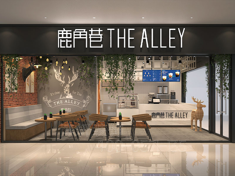时尚奶茶店装修,杭州奶茶店装修,奶茶店装修 时尚奶茶店装修,杭州奶茶店装修,奶茶店装修